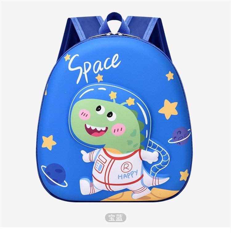kids school  bag Space ( Sky )