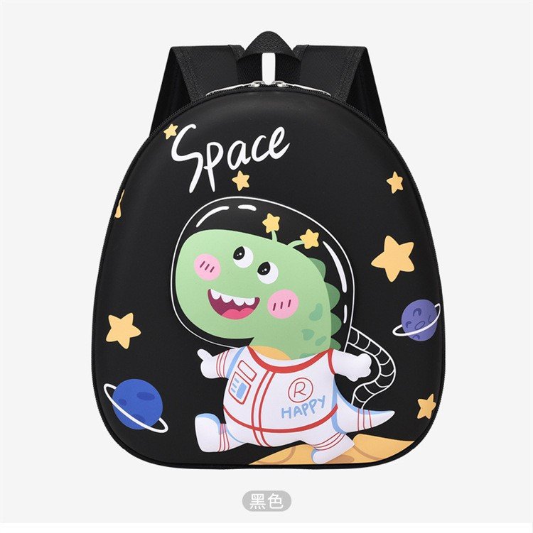kids school  bag Space  ( Black )