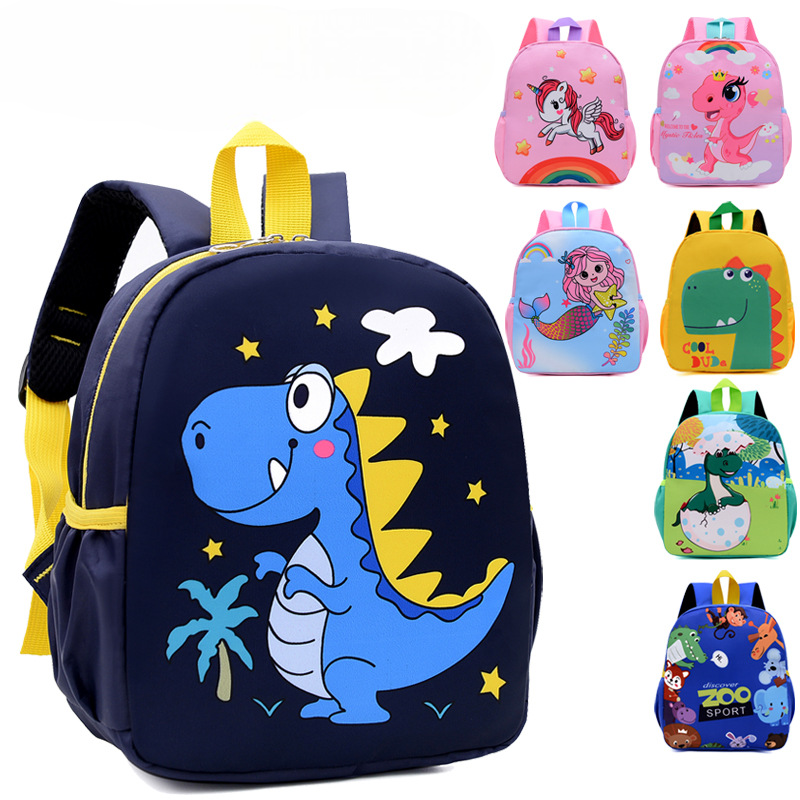 kids school  bag