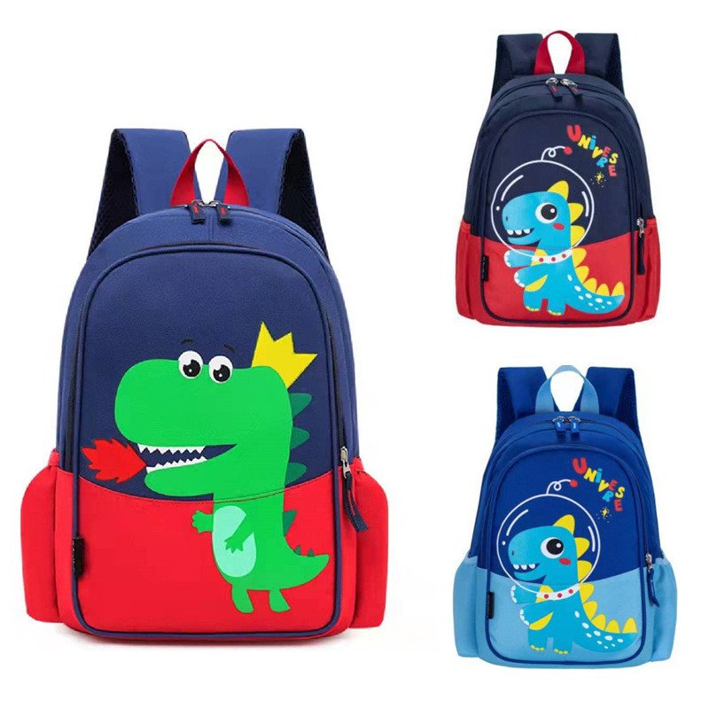 School Bag ( Dinosaur Design )