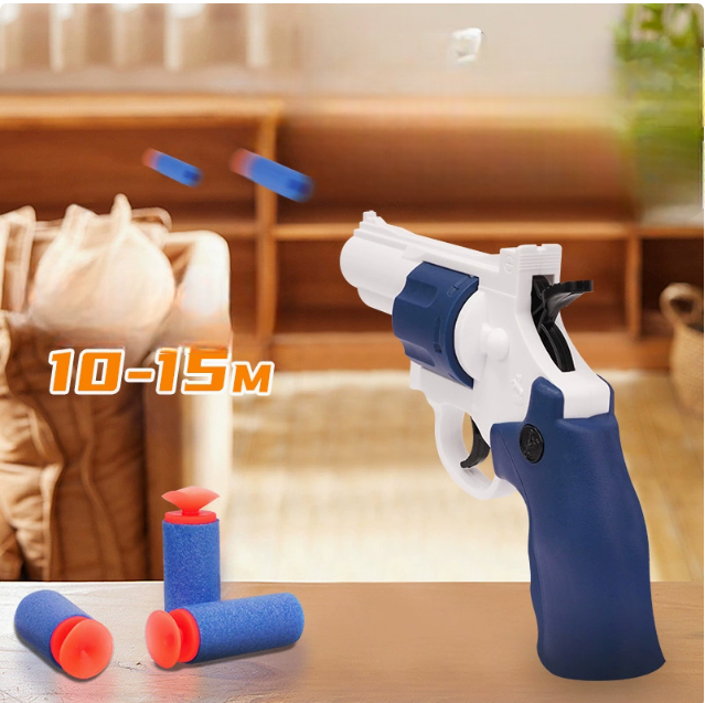 Kids Nerf Gun Design-4